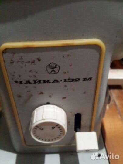 Швейная машина Чайка 132м