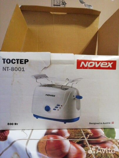 Новый новый Тостер