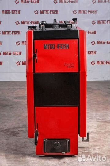 Котел длительного горения 50квт