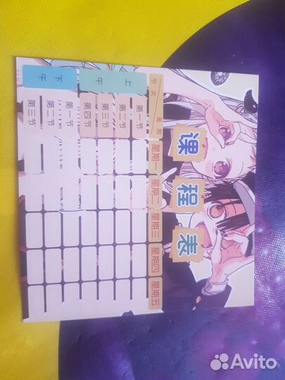 Разные открытки