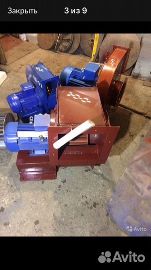 Вентилятор