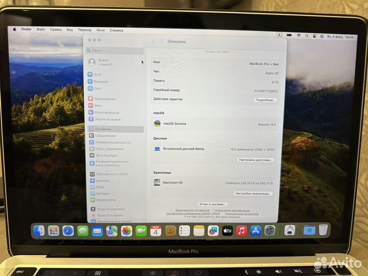 Apple MacBook Pro 13 2020 M1 8gb 256gb