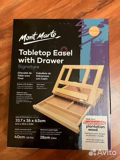 Настольный мольберт
