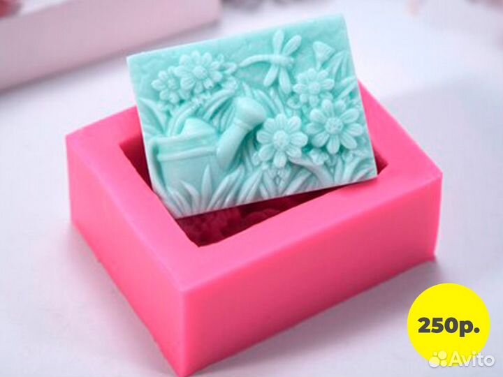 Силиконовые формы (молд) для мыла от производителя