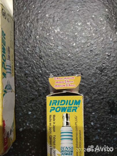 Свечи (к-кт) Denso Iridium Power