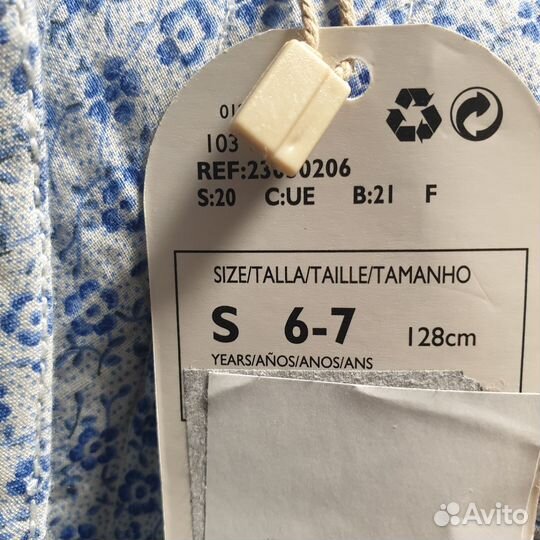 Пиджак Mango