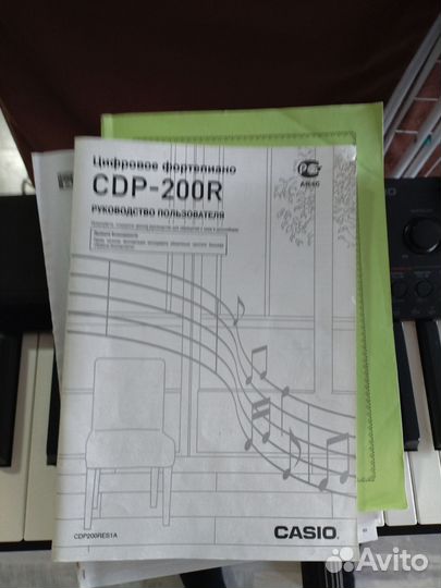 Цифровое фортепиано casio