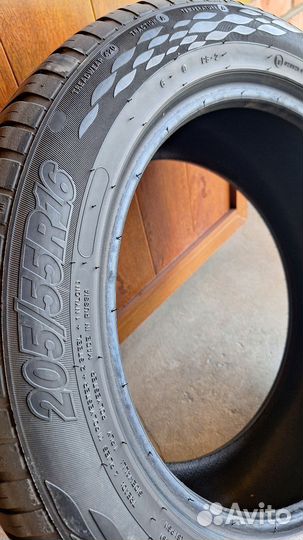 Cordiant 205 55 R 16
