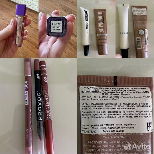 Косметика manly,pupa,vivienne sabo,maybelline