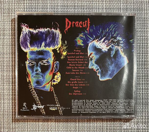 Dracul - Speichel Und Blut CD Rus