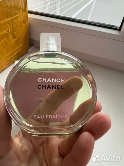 Chanel chance eau fraiche 100ml