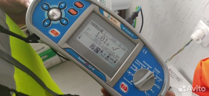 Электролаборатория/испытания/электроизмерения/этл