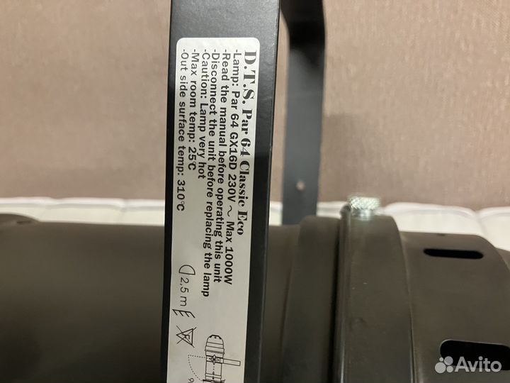 Корпус PAR64, без лампы