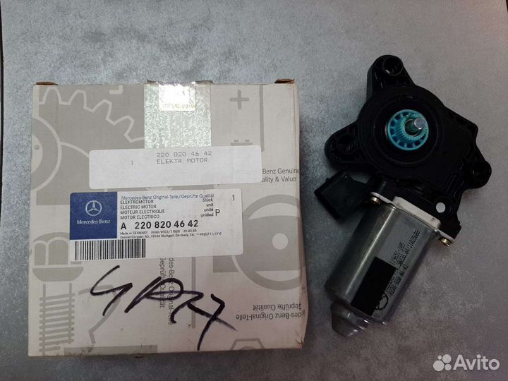 Моторчик стеклоподъемника Mercedes-Benz