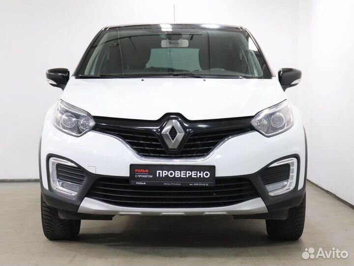 Renault Kaptur 2.0 AT, 2017, 67 382 км