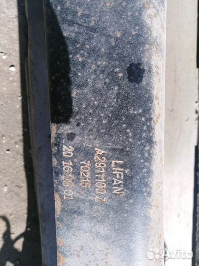 Балка задняя Lifan X50