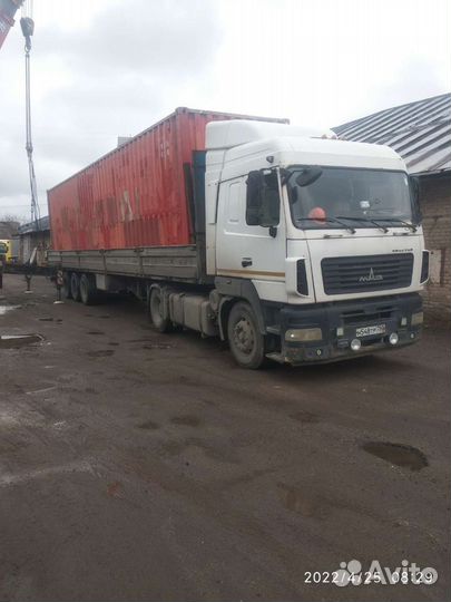 Услуги длинномера