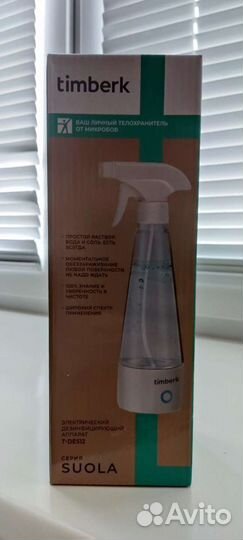 Электрический дезинфектор