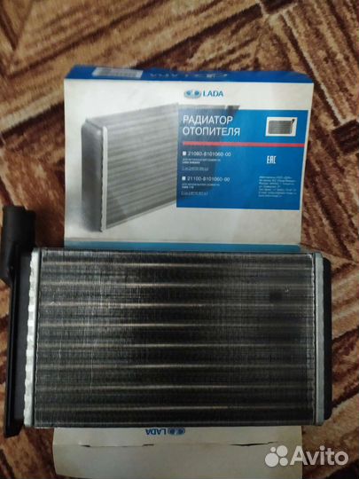 Радиатор отопителя ваз