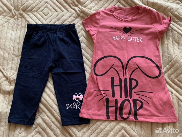 Пакет одежды для девочки 86-92