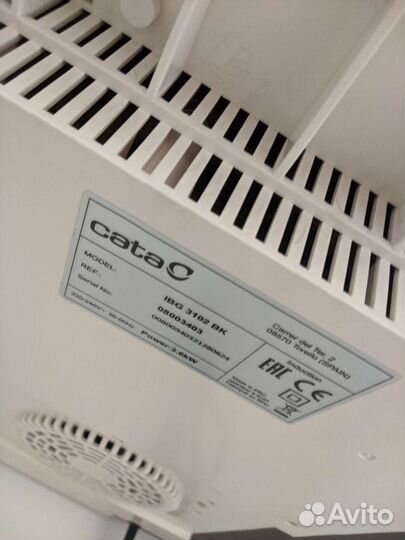 Варочная панель Cata IBG 3102 BK