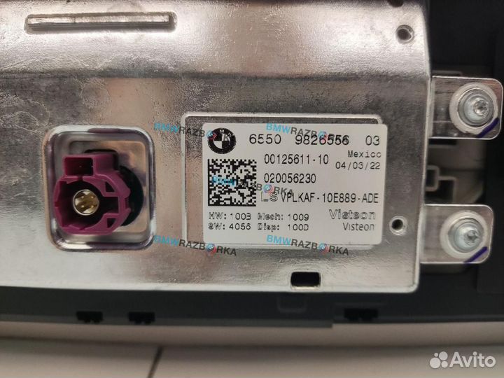 Монитор BMW 3 G20 2022 65509826556