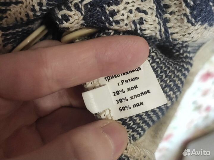 Пакет женских вещей 48 50