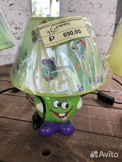 Настольные лампы\светильники