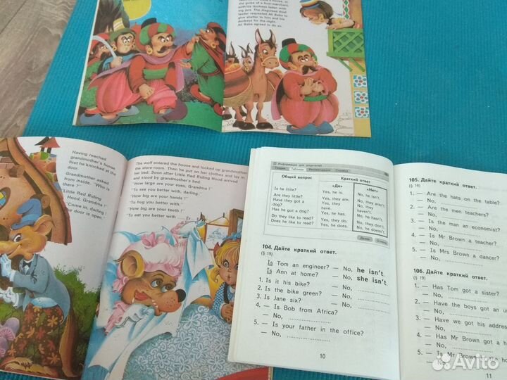 Грамматика Барашкова 2 класс