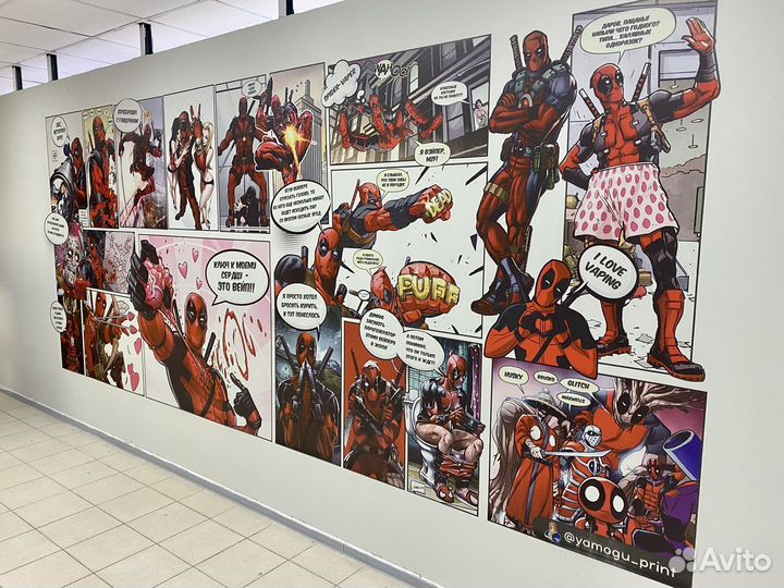 Роспись стен (печать на стенах)