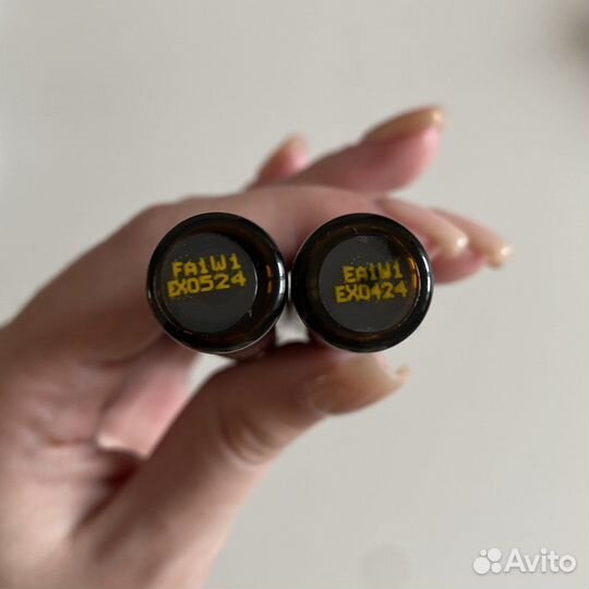 Набор Парфюмерных масел Oriflame (открытое)