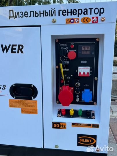 Генератор дизельный 12 kW G-power трехфазный DG130