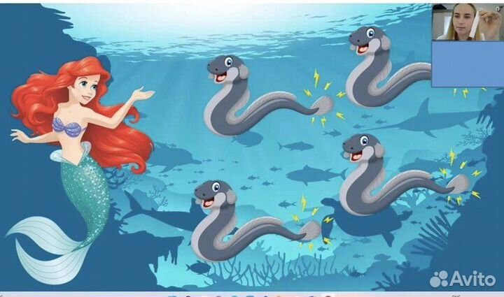 Детский логопед (дистанционно)