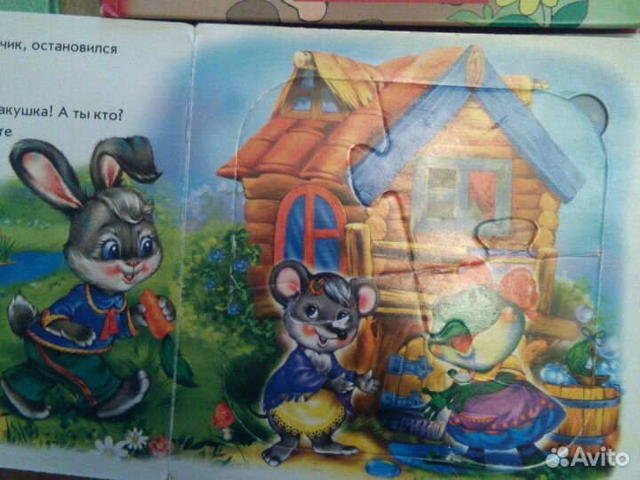 Детские книги за все