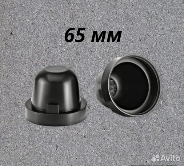 Универсальная резиновая крышка для фар