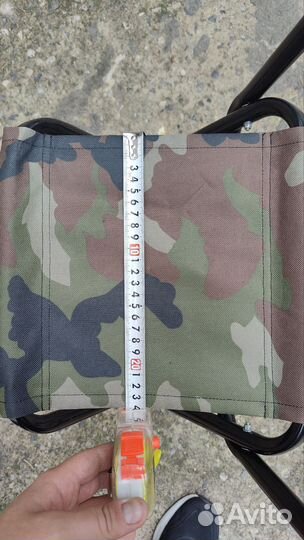 Стул рыболовный с подставкой для удочек