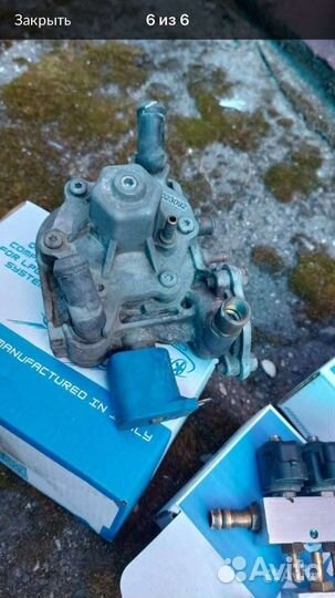 Газовое аборудование