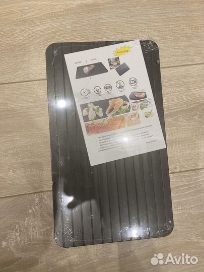 Доска для разморозки продуктов