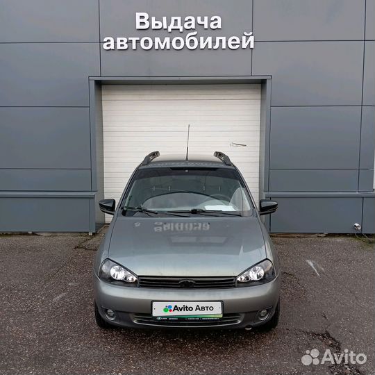 LADA Kalina 1.6 МТ, 2011, 308 000 км