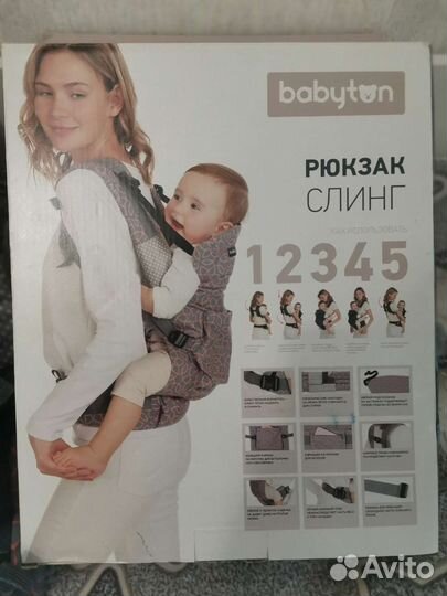 Слинг рюкзак