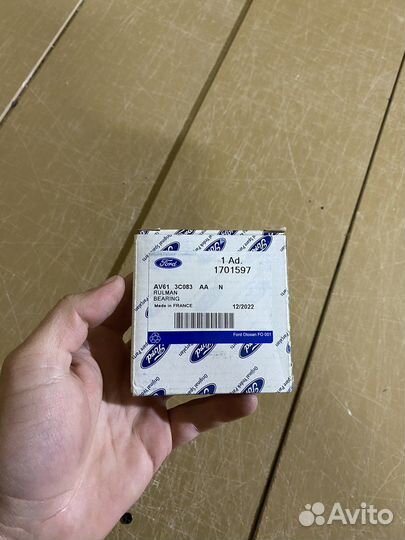 Ford, Подшипник приводного вала