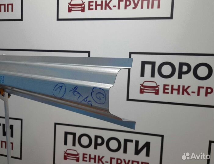 Пороги Opel Astra 2 (G) хэтчбек и другие