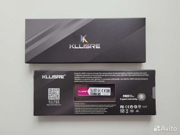 Память DDR3 16gb (Новая)