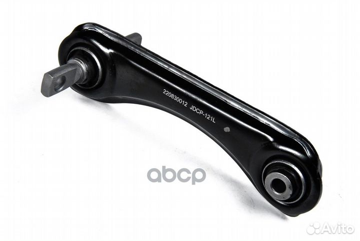 Рычаг подвески задней, левый верхний 