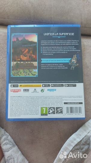 Minecraft legends ps5