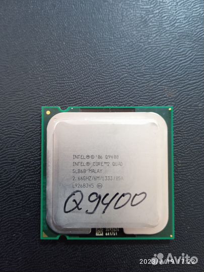 Процессор intel Core 2 Quad Q9400/Q8400 S775