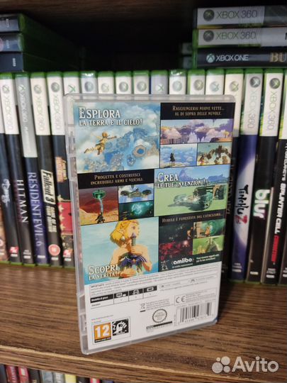 The legend of Zelda tears of the kingdom