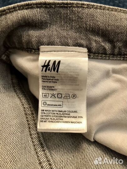 Мужские джинсы skinny H&M