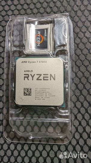 Процессор AMD Ryzen 7 5700X, AM4