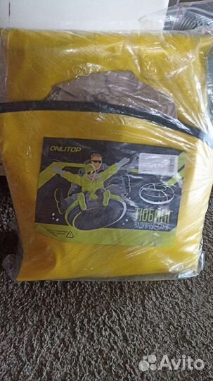 Тюбинг ватрушка 105-110см